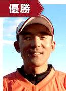 優勝 森本真祐さん